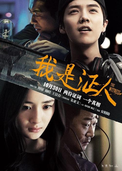 福岡県立大学硕士证书
